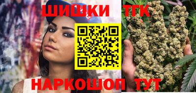 jwh Кунгур