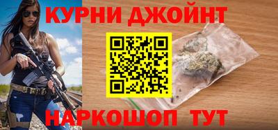 jwh Кунгур