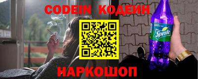 марки lsd Кумертау