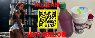 марки lsd Кумертау