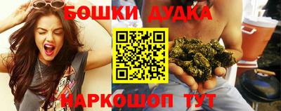 марки lsd Кумертау