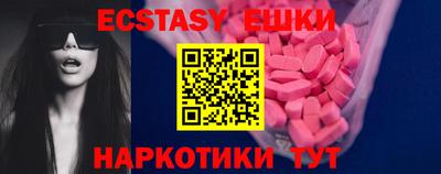 марки lsd Кумертау