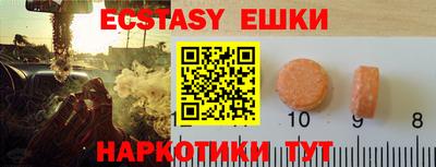 марки lsd Кумертау