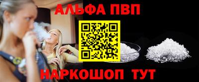 jwh Кунгур