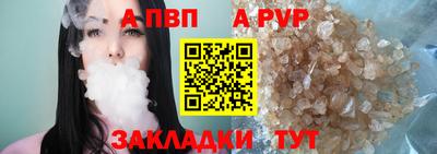 jwh Кунгур