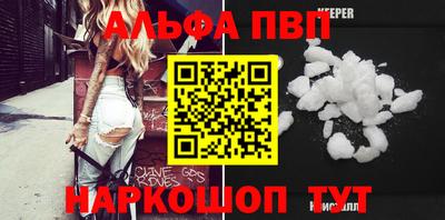 jwh Кулебаки