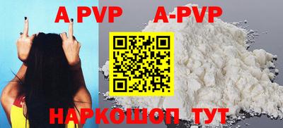 jwh Кунгур