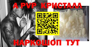 jwh Кулебаки