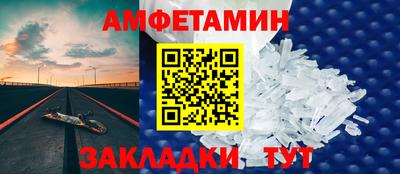 jwh Кунгур
