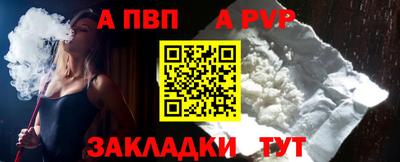 марки lsd Кумертау