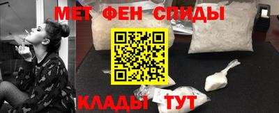 jwh Кунгур