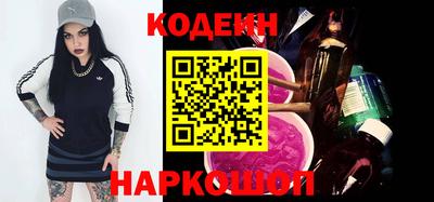 jwh Кулебаки