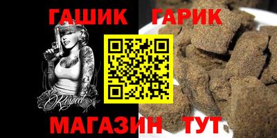 jwh Кулебаки