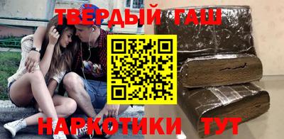 jwh Кунгур