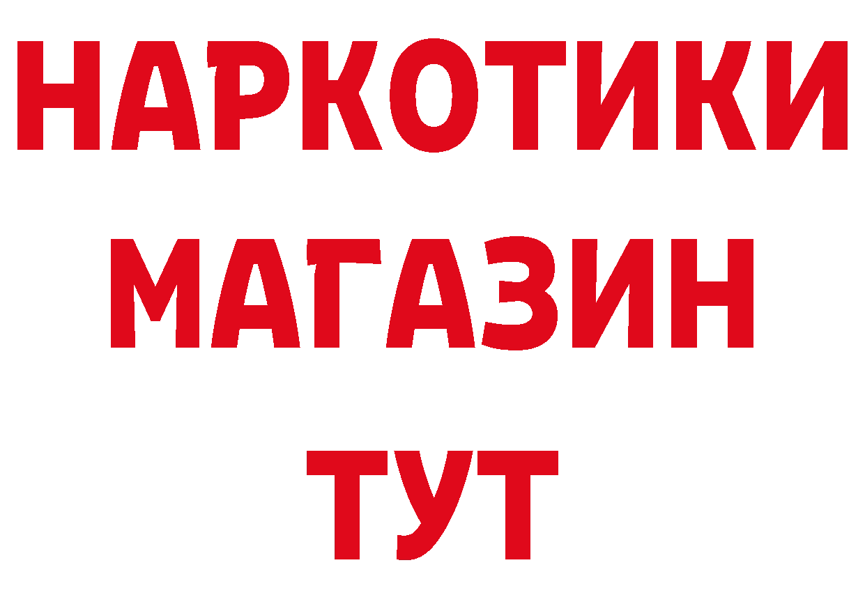 Canna-Cookies марихуана сайт мориарти гидра Первоуральск