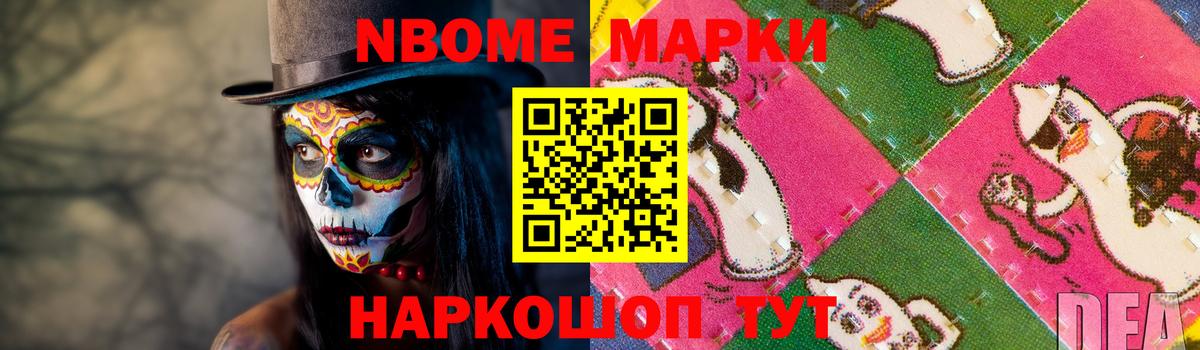 Первоуральск  ссылка на мегу зеркало  Вход с VPN  Лсд 25 экстази кислота 