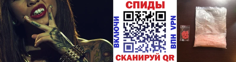 Метамфетамин пудра  OMG   Первоуральск 