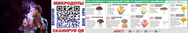 Псилоцибиновые грибы GOLDEN TEACHER  Первоуральск 