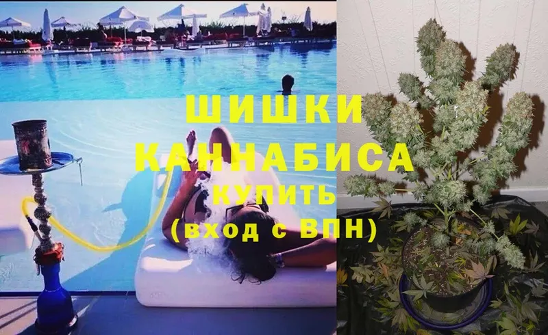 Марихуана гибрид  Первоуральск 